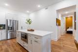 4810 Gallatin Pike - Photo 2