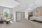 1650 Ricketts Mill Rd - Photo 32