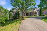 23 Sawgrass Ln - Photo 4