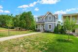 2617 Barclay Dr - Photo 2