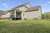 5091 Aunt Nannies Pl - Photo 51