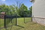 5091 Aunt Nannies Pl - Photo 53