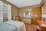 1006 Hershell St - Photo 19