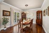 753 Tate Ln - Photo 3