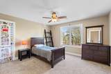 753 Tate Ln - Photo 49