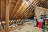 1560 Fairfield Rd - Photo 38