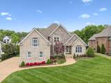 548 Ridgecrest Ln - Photo 2