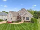 548 Ridgecrest Ln - Photo 3