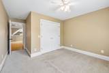 548 Ridgecrest Ln - Photo 33