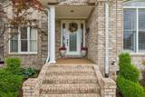 548 Ridgecrest Ln - Photo 5