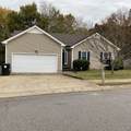 1640 Broad Cir - Photo 1