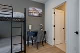 2403 Jefferson St - Photo 4