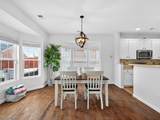 2548 Jordan Ridge Dr - Photo 12
