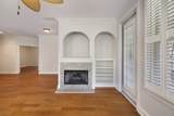 311 Seven Springs Way - Photo 20