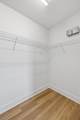 3000 Edwin Way - Photo 13