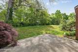 5082 Dovewood Way - Photo 31