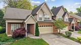 5082 Dovewood Way - Photo 7