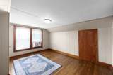 116 Summer St - Photo 12
