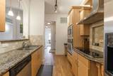 2600 Hillsboro Pike - Photo 13