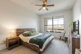 2600 Hillsboro Pike - Photo 29