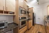 2600 Hillsboro Pike - Photo 10
