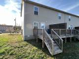 533 Patriot Park Ct - Photo 19