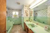280 E Highland St - Photo 40