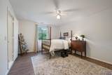 218 Boxwood Dr - Photo 14