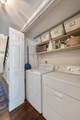 218 Boxwood Dr - Photo 16