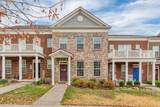 740 Westcott Ln - Photo 1
