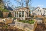 501 Murfreesboro Rd - Photo 65