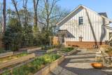 501 Murfreesboro Rd - Photo 67