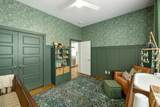 395 Monroe St - Photo 12