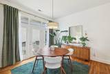 395 Monroe St - Photo 6