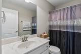 4075 Liberton Way - Photo 22
