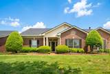 1551 Brentwood Pointe - Photo 1