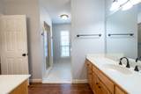 1551 Brentwood Pointe - Photo 24