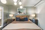 1616 West End Ave - Photo 41