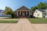 219 Waterloo St - Photo 4