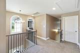 1273 Bailywick Dr - Photo 16