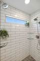 1273 Bailywick Dr - Photo 21