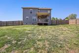 1273 Bailywick Dr - Photo 30