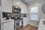 1304 Wedgewood Ave - Photo 8