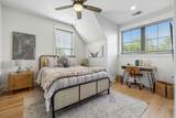 112 Sterling Rd - Photo 40