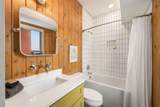 4005 Indiana Ave - Photo 17