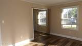 20 Penny Lane - Photo 13