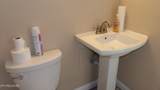 20 Penny Lane - Photo 17