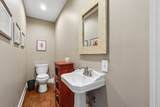 214 Cherokee Rd - Photo 14