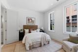 408D Hume St - Photo 5