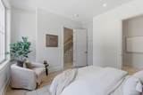 408D Hume St - Photo 6